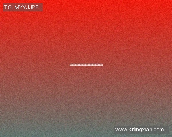 台湾媒体热议足球明星动态引发球迷热情关注与讨论