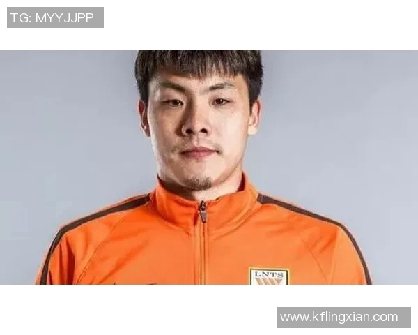 国内足球明星孙姓球员的成长历程与成就探讨